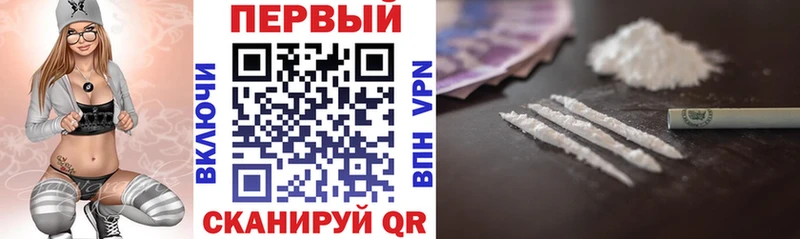 АМФЕТАМИН 98%  где купить   сайты даркнета какой сайт  Воскресенск 