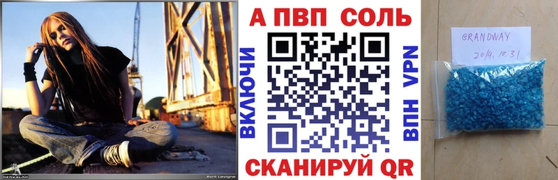 дарк нет официальный сайт  Воскресенск  A PVP кристаллы  где купить  