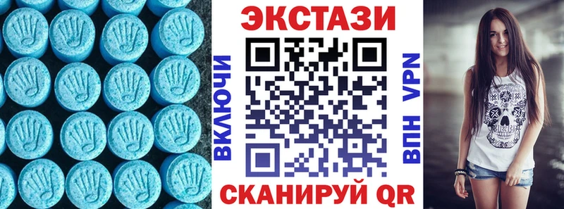 Ecstasy Philipp Plein  Воскресенск 