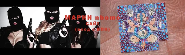 тгк Верхнеуральск