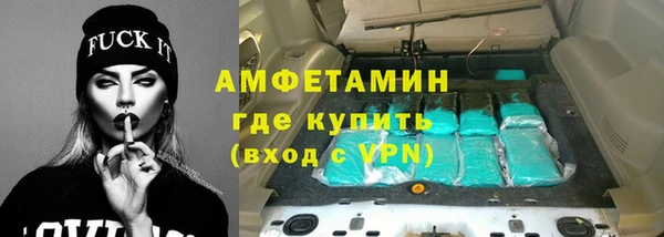 героин Беслан