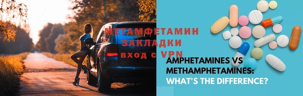 мяу мяу мука Бикин