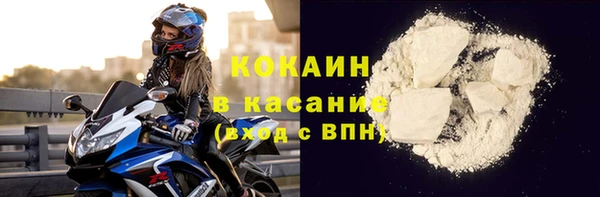 мяу мяу мука Бикин