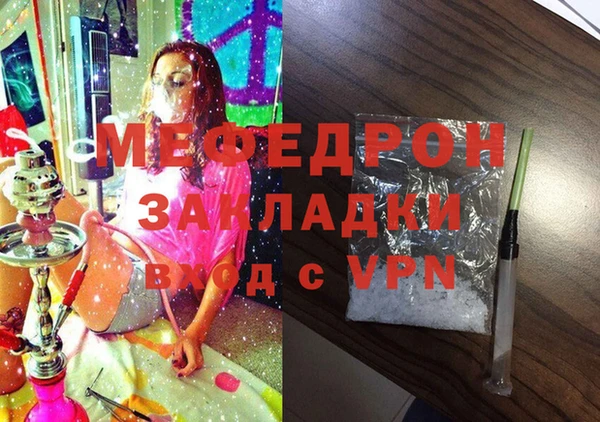 шишки Верхний Тагил
