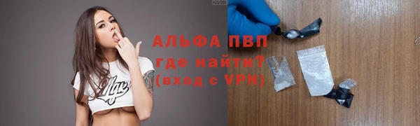 мяу мяу мука Бикин