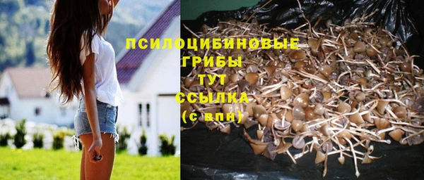 героин Беслан