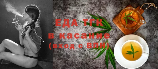 героин Беслан