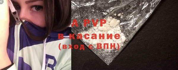 мяу мяу мука Бикин