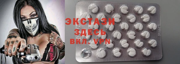 каннабис Билибино