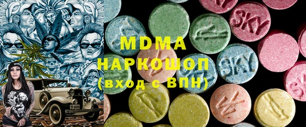 амф Верея