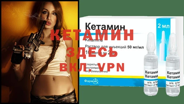 мяу мяу мука Бикин