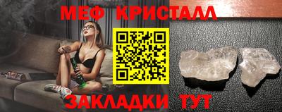 мескалин Владимир