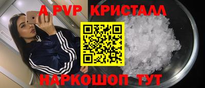 мескалин Владимир