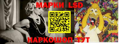прущие крисы Владикавказ