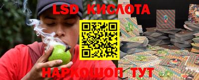 мескалин Владимир