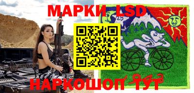 мескалин Владимир