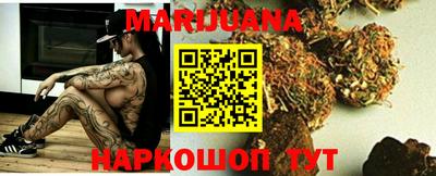 мескалин Владимир