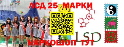 наркотики Владивосток