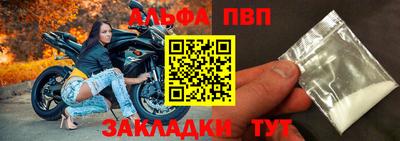 мескалин Владимир