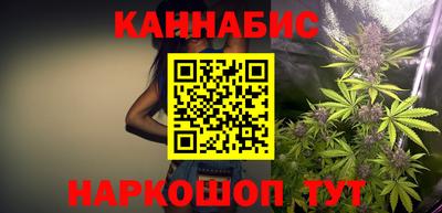прущие крисы Владикавказ