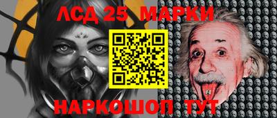 мескалин Владимир