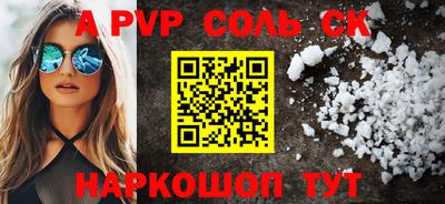 мескалин Владимир