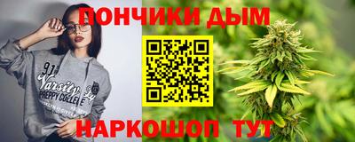 мескалин Владимир