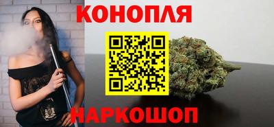 наркотики Владивосток