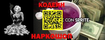 мескалин Владимир