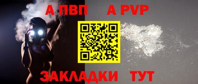 мескалин Владимир