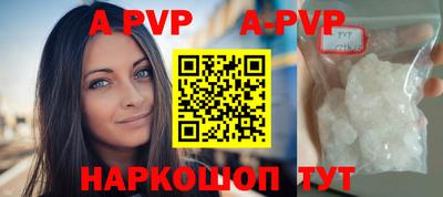 мескалин Владимир