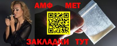 наркотики Владивосток