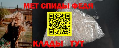 мескалин Владимир