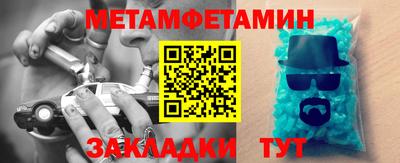 наркотики Владивосток