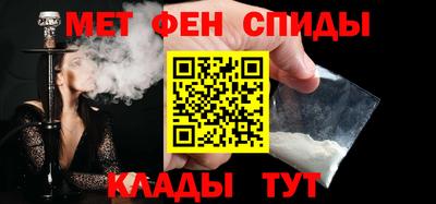 прущие крисы Владикавказ