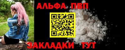 мескалин Владимир
