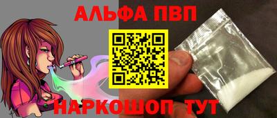 прущие крисы Владикавказ