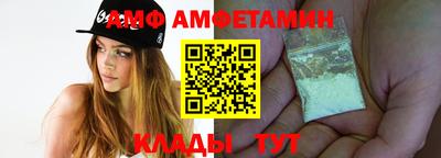 наркотики Владивосток