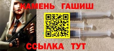 наркотики Владивосток