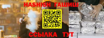 наркотики Владивосток