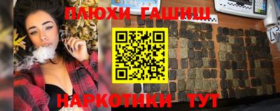 мескалин Владимир