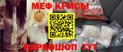 наркотики Владивосток