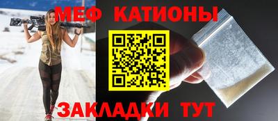 наркотики Владивосток