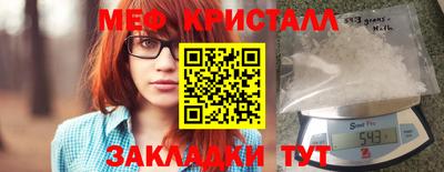 наркотики Владивосток