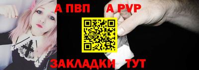 мескалин Владимир