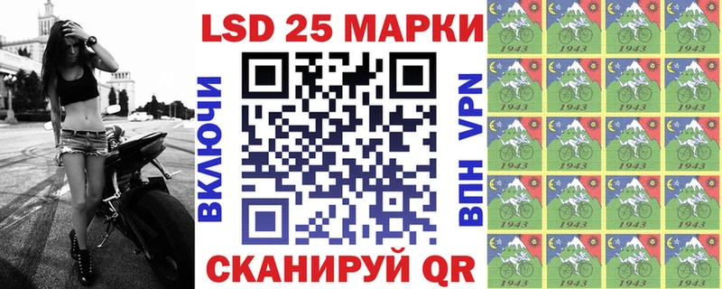 Марки NBOMe 1,5мг hydra рабочий сайт Воскресенск